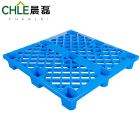 晨磊 网格托盘100*100*14cm个