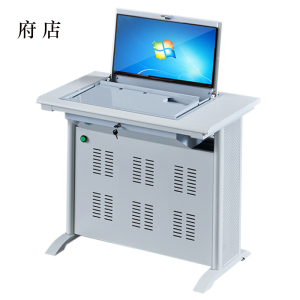 府店单人翻转电脑桌双人培训桌学校多媒体教室考试桌机房嵌入式学生桌051S灰白色单人(不含显示屏)