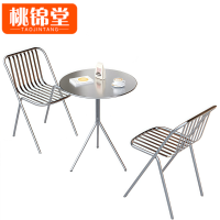 桃锦堂庭院休闲桌椅1桌2椅套