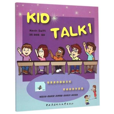 Kid Talk 1