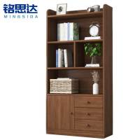 铭思达书柜四层80cm台