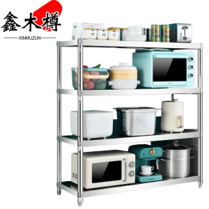 鑫木樽置物架80*35*120cm个