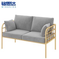 铭思达洽谈沙发双人位张