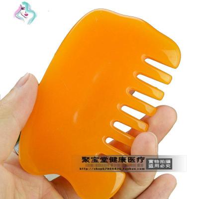 蜜蜡头部按摩经络刮痧头疗梳子身体背部按摩工具腿部刮痧版你那么美刮痧筒