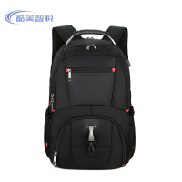 酷美智悦 大容量双肩包 KM-XH019 个