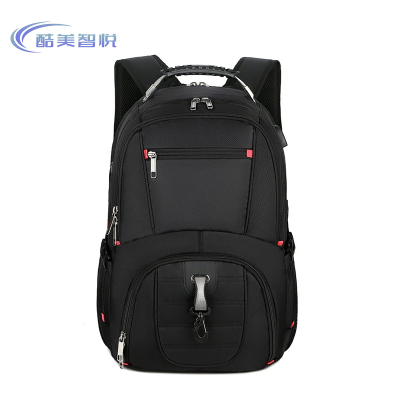 酷美智悦 大容量双肩包 KM-XH019 个