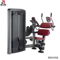 康力强LS520商用坐式腹部前屈卷腹健腹练习肌肉专项训练局部型力量器械