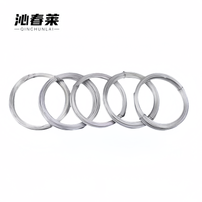 沁春莱 镀锌铁丝 2.0mm 千克