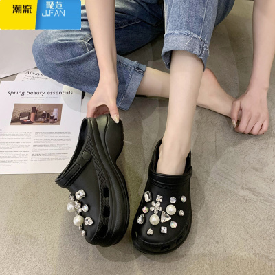 聚范洞洞鞋女夏厚底增高外穿包头拖鞋珍珠水钻休闲沙滩鞋松糕防滑凉拖