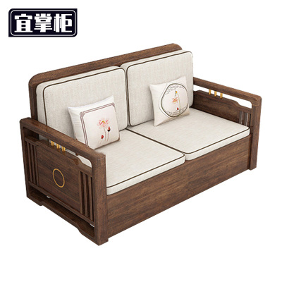 宜掌柜 商务沙发 双人位 张