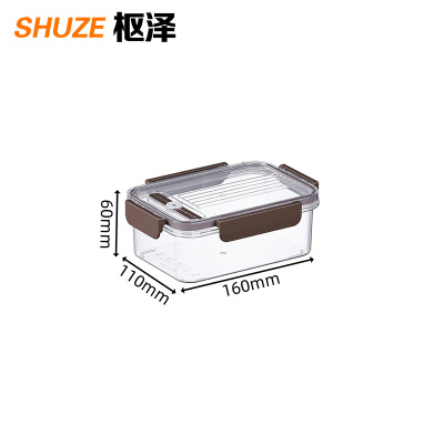 枢泽 储物盒 0.6L 个