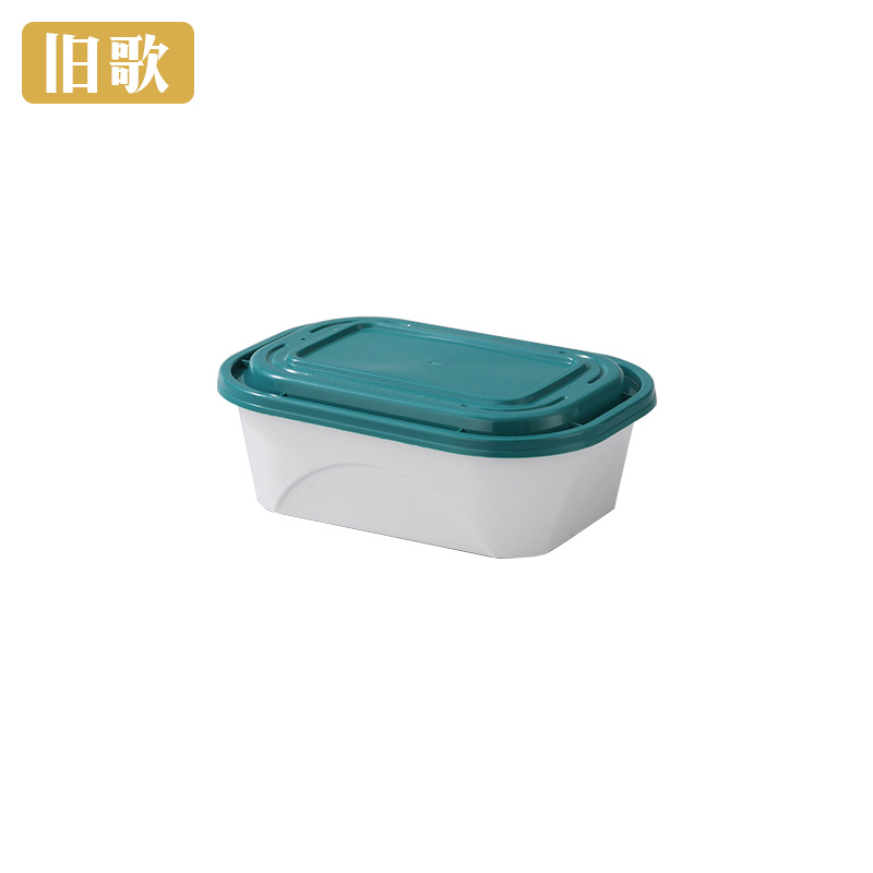 旧歌 一次性打包盒 350ml 个