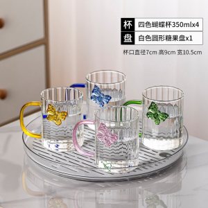 苏宁玻璃杯套装家用茶杯耐高温客厅待客水杯家庭泡茶喝水杯子2112