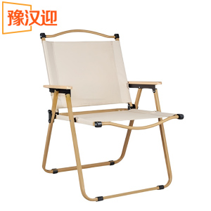 豫汉迎椅