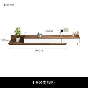 森美人北欧现代简约茶几电视柜组合伸缩客厅背景墙壁柜中小户型地柜定制