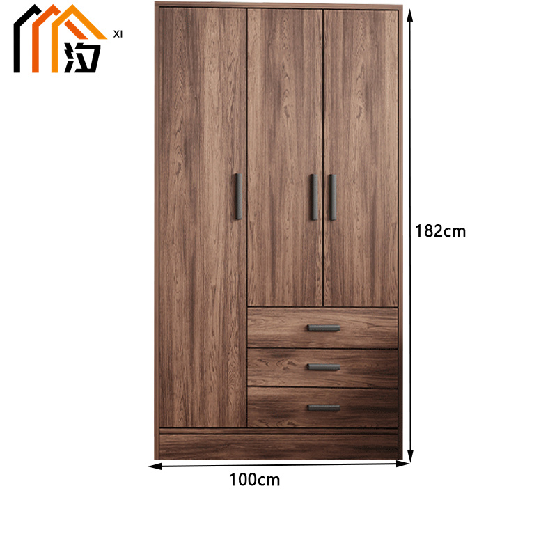 汐 木质衣柜 三门三抽 台