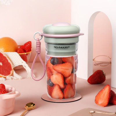 施耐德 便携式榨汁杯SWK-XLL1212