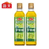海天食醋 苹果醋450mL*2酿造醋 家用厨房炒菜凉拌腌制调味品