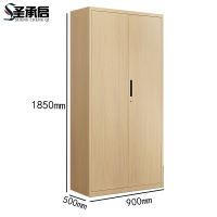 圣承启 备品柜 z组合台