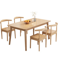 攸形员工餐桌160*80*75cm+4椅套