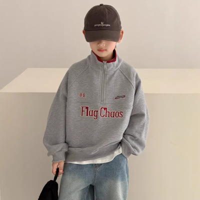 男童春装卫衣2026新款儿童立领上衣中大童春季男孩春秋款运动宽松