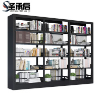 圣承启 铁皮书架三列 组