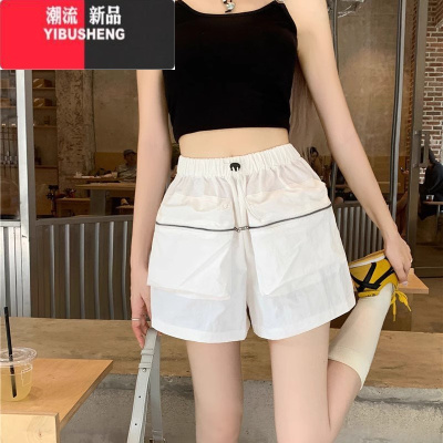 YIBUSHENG美式薄款冰丝速干工装短裤女季外穿设计感高腰显瘦阔腿休闲裤潮