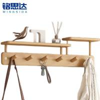 铭思达挂钩置物架六钩个