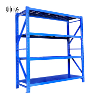 帅畅仓库仓储货架四层金属五金货架家用中型重型置物架展示架子180KG