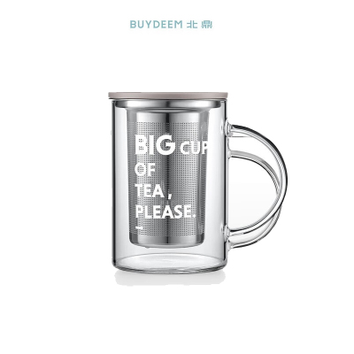 北鼎(BUYDEEM) 泡茶杯 灰羽色 350ml 单个装 高硼硅玻璃CD1001