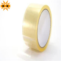 透明胶带 5cm×350m 卷