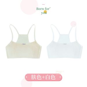 青春期小背心内衣女学生高中少女初中生文胸儿童女童内穿