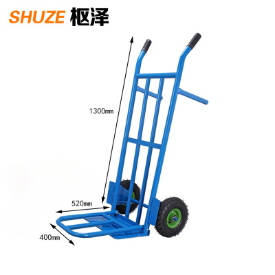 枢泽 小推车 800斤 个