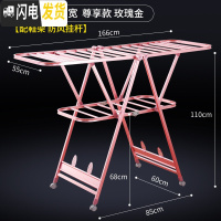 三维工匠晾衣架落地折叠室内室外阳台婴儿凉晒衣架铝合金晾衣杆晒被 [1.66米]双层加宽尊享款玫瑰金(配鞋架防风晾衣架配件