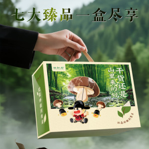 田知府 山里人家708g 6种菌菇礼盒