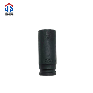 精实匠品 套筒头 加长套筒头 1/2接口