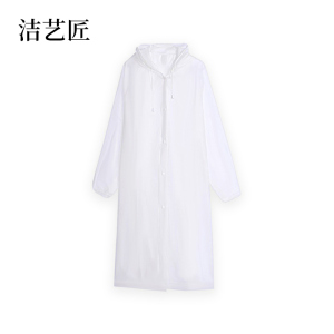 洁艺匠 YTB01 均码 一次性 连体雨衣 雨衣 (计价单位:件) 白色