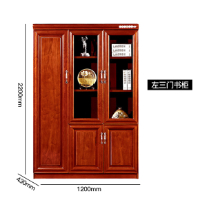 榭邦HB-1208-8009书柜书柜办公家具办公室柜文件柜储物柜木质资料柜油漆贴木皮储物柜文件柜