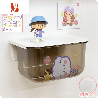 三维工匠壁挂纸巾盒可爱透明带盖防尘浴室家用学生宿舍洗脸巾抽纸收纳盒女 棕色[2个] 送DIY贴纸