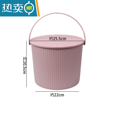 敬平水桶凳家用储水钓鱼桶手提洗澡篮洗衣带盖装水收纳桶塑料加厚可坐 小号北欧粉
