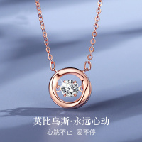 鑫铂尼S925银莫比乌斯项链跳动女款锁骨链时尚饰品七夕情人节生日礼物送女友