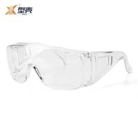 型壳 饭勺 可立式 个