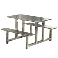 芙瑞塔不锈钢桌椅四人位套