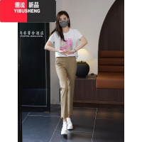 YIBUSHENG2024春新款时尚八分烟管裤子显瘦气质九分女裤百搭裤休闲裤女