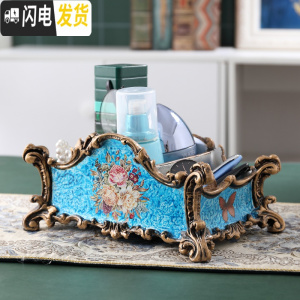 三维工匠欧式复古笔筒美式田园家居梳子化妆刷筒时尚摆件客厅遥控器收纳盒 宝蓝色9072F收纳盒