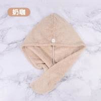 吸水速干包头毛巾洗澡浴帽可爱女擦头发的 三维工匠 干发帽-奶咖