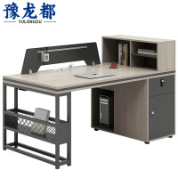 豫龙都 办公桌子 单人 张
