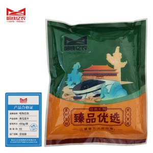 哈铁亿农 黄花菜干450g/袋