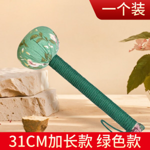 柿柿如意艾草锤养生锤按摩锤经络敲打全身手持艾灸锤节日伴手礼100个起批