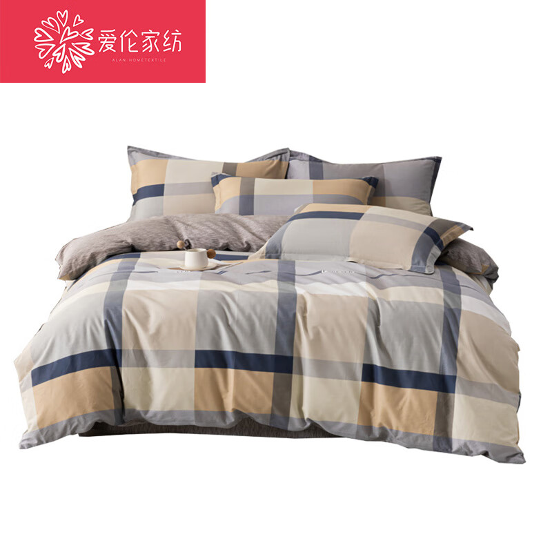 爱伦悠然格调AL2018ASJT全棉床品四件套200*230CM(套)